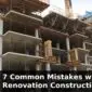 renovation construction loan 1 85x85